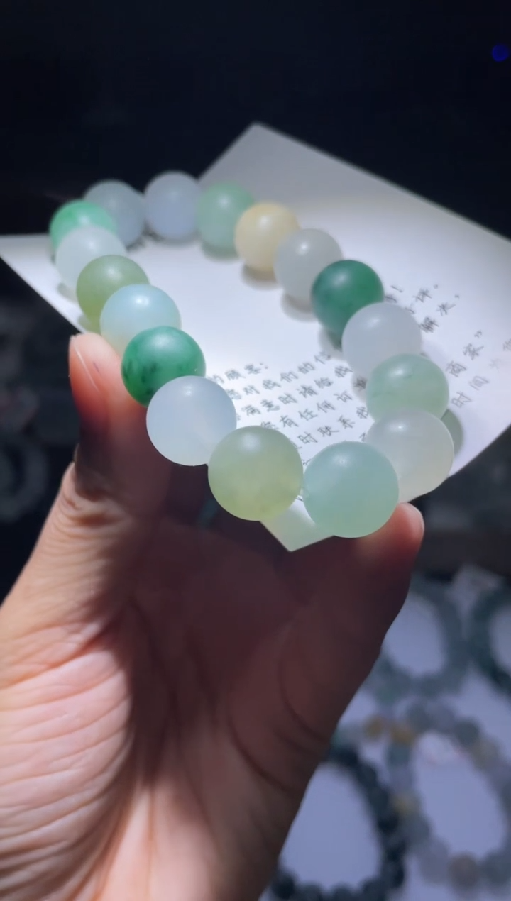 未镶嵌定制翡翠翡翠手串