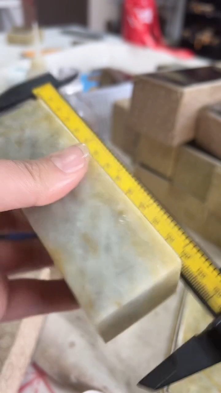 【知墨堂858#】印章石微瑕不挑1方【4*11】