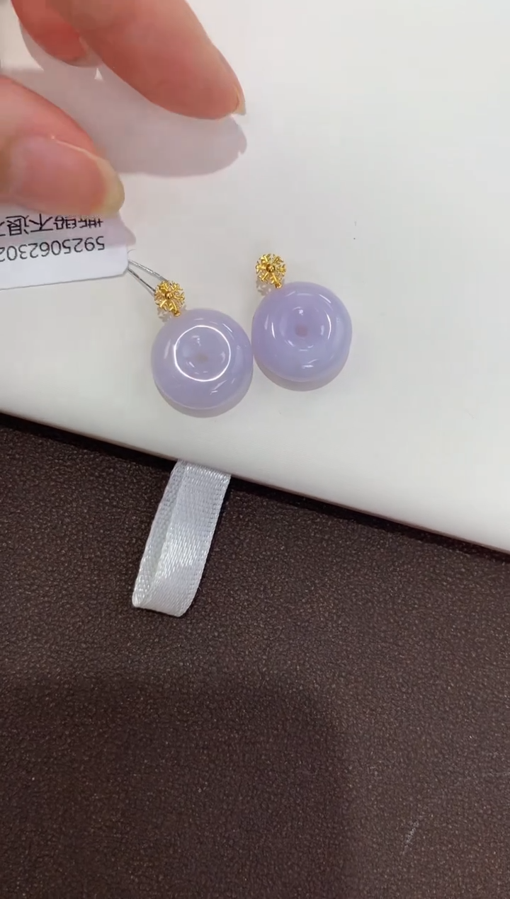 翡翠18K金镶嵌吊坠(赠链)天然缅甸a货淡紫小扣多样性发其一