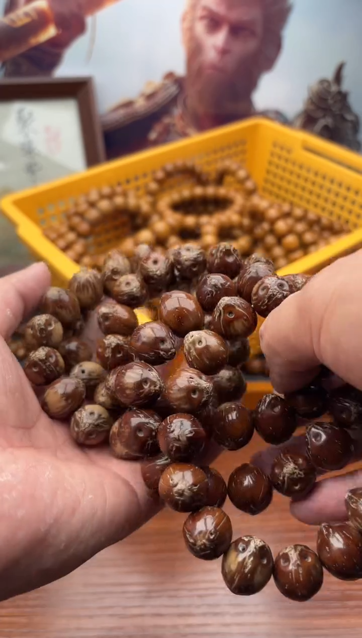 手串紫金鼠紫金鼠3原皮