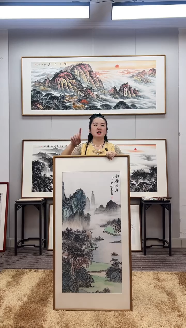 国画手绘山水122*62尺寸