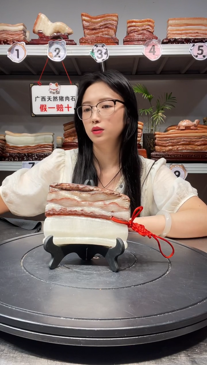 天然石材柳州猪肉石