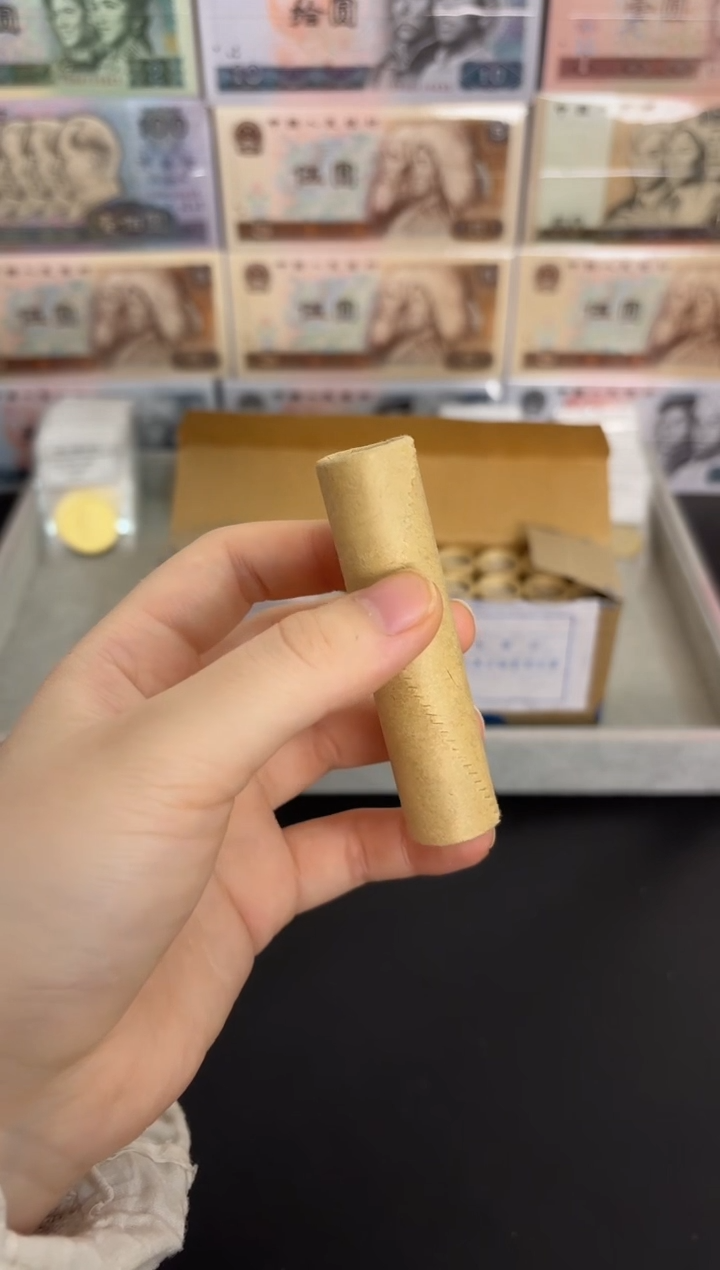 整卷 法定货币原光原卷原厂封装 111