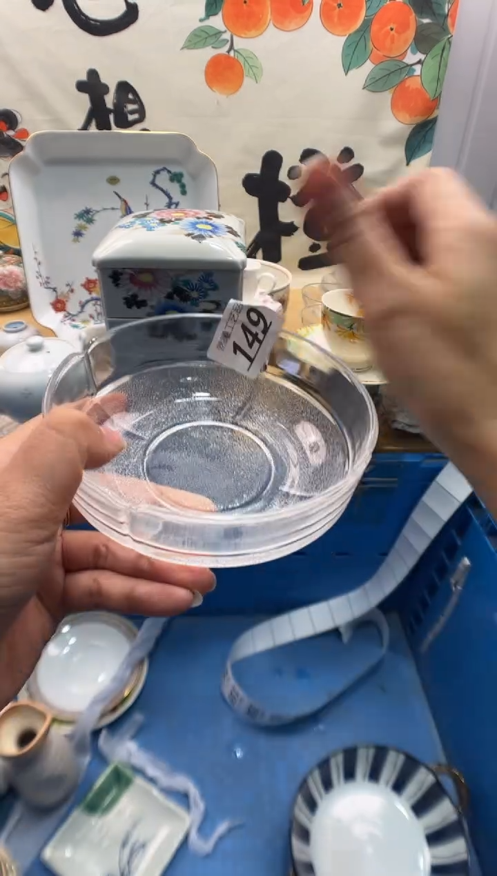 瓷片刘*149      