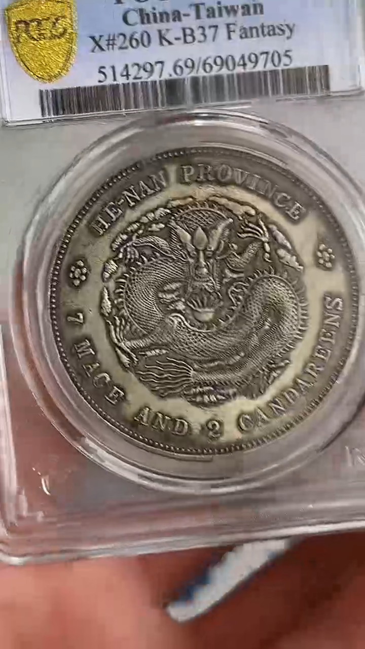 【元明清鉴赏】  一物一编号多样性发货复古工艺品摆件