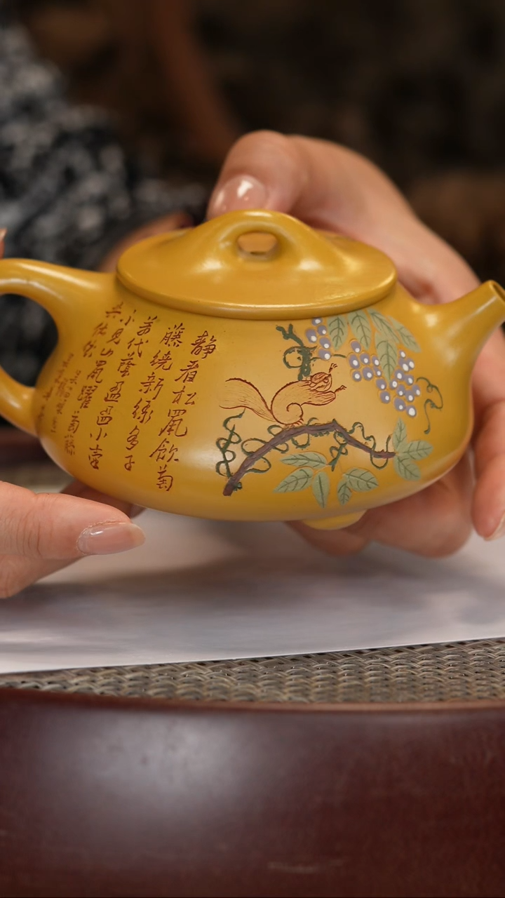 【闪购商品】紫砂茶壶【吴顺华】芒果泥石瓢