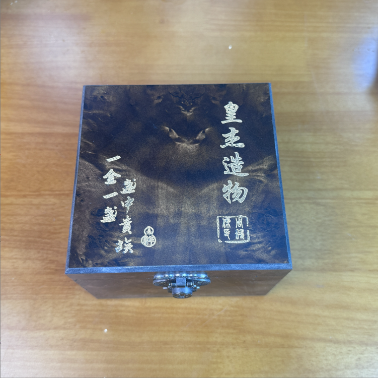 【闪购商品】浮雕青瓷扳指杯陶瓷主人杯（不带礼盒）-Z079