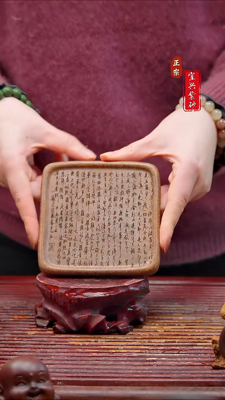 紫砂茶宠宜兴紫砂茶宠摆件