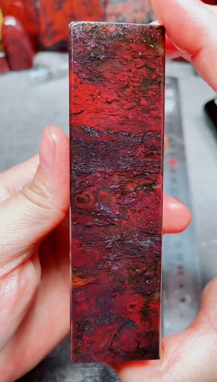 桂林鸡血玉素章3.0左右33