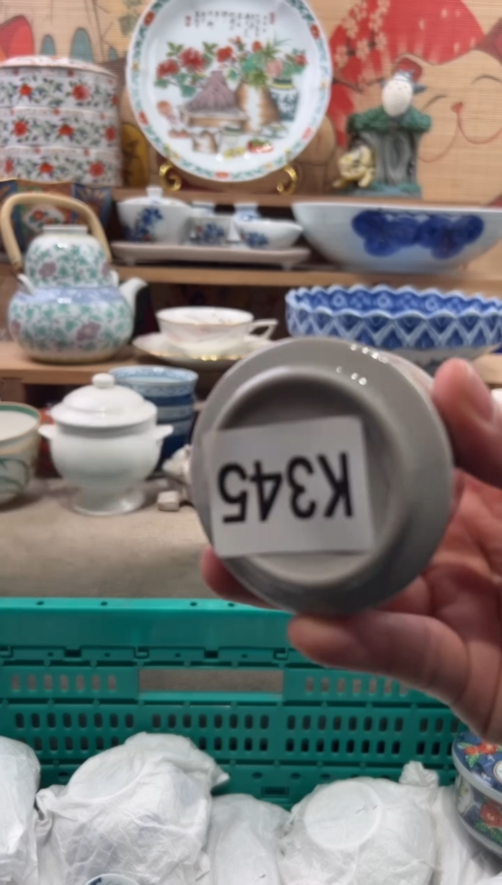 瓷片阿*瓷片------K345