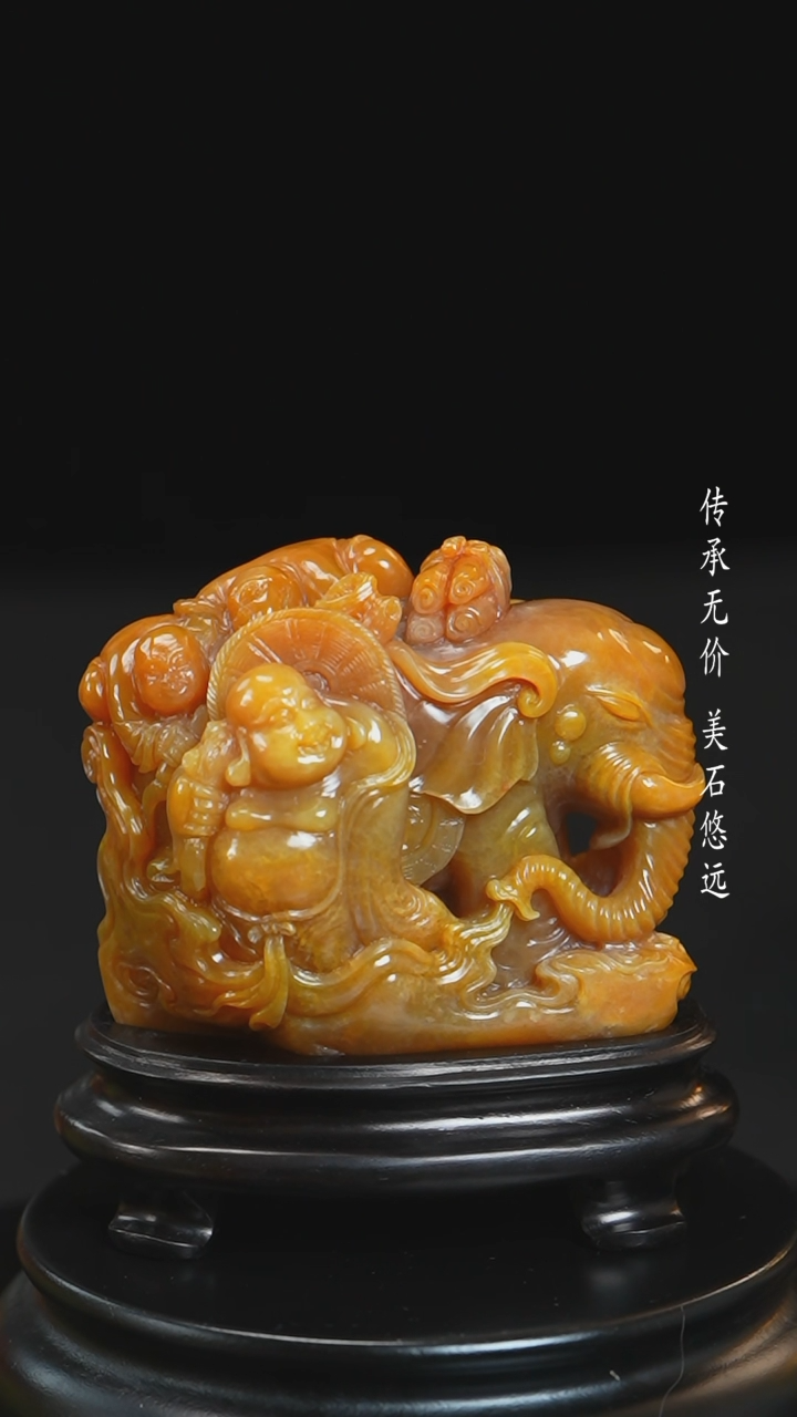 【闪购商品】田黄石田黄石彩冻石印章把件摆件