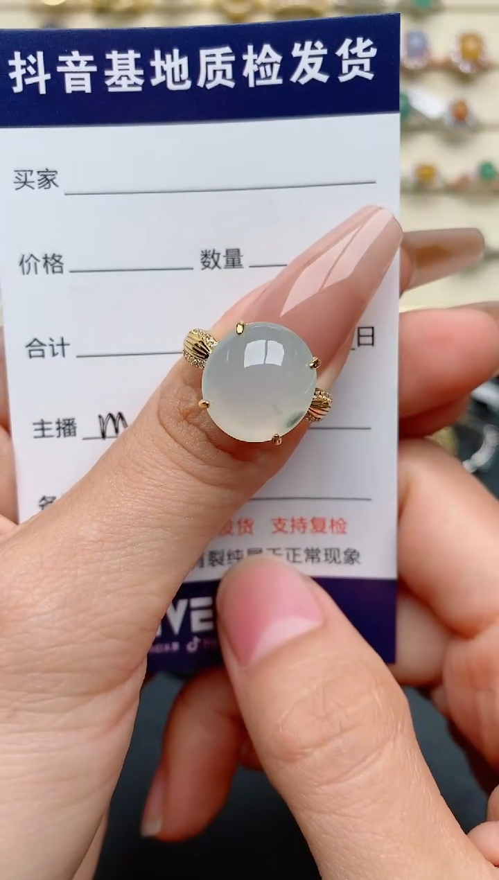 【闪购商品】翡翠戒指银S925镶嵌...........