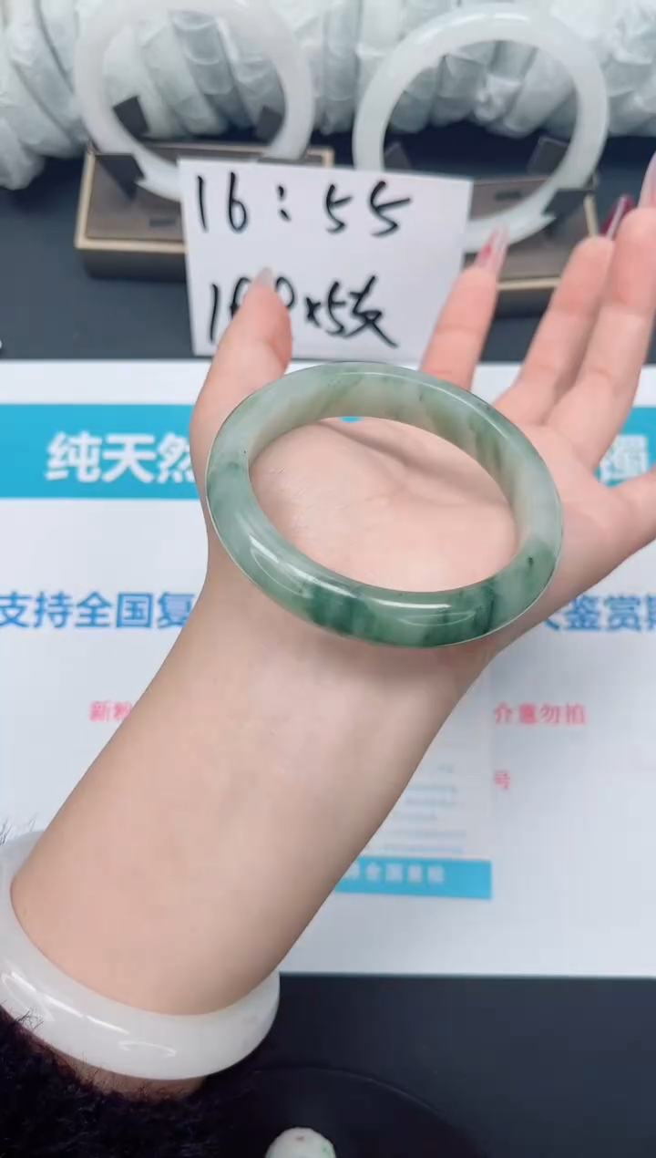 【闪购商品】石英质玉手镯未镶嵌b111