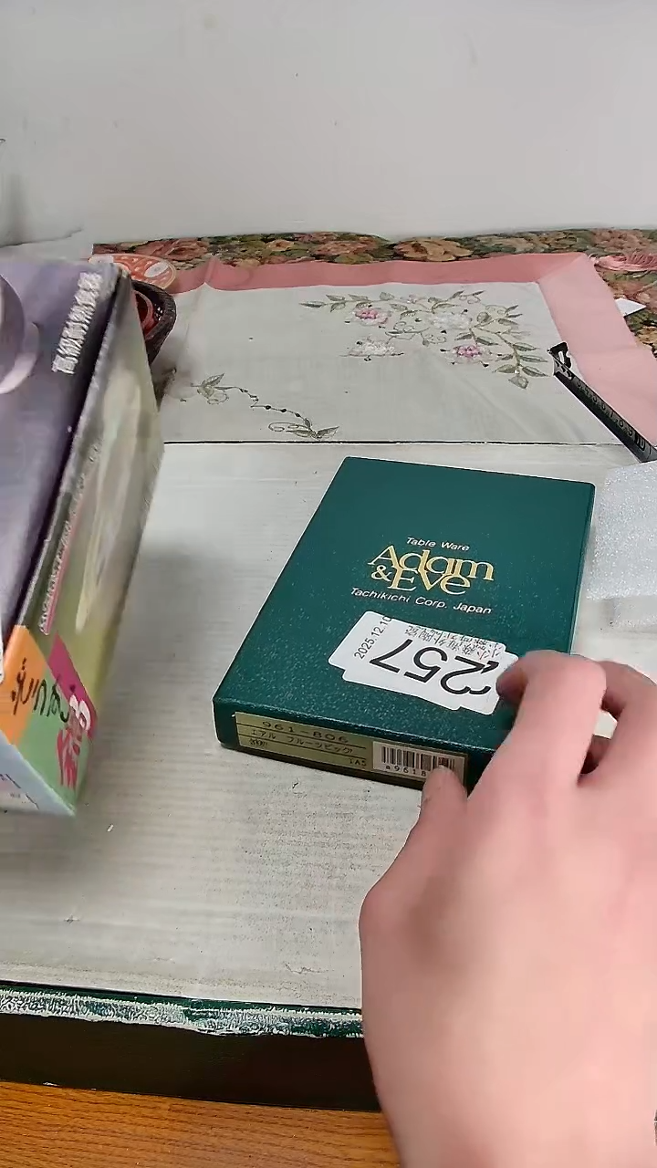 瓷片黑****后小淼海外陶瓷工艺品