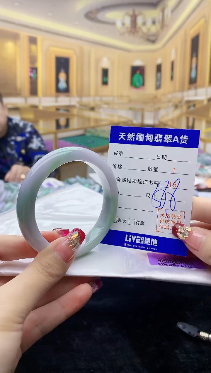 【闪购商品】翡翠手镯未镶嵌     H98-22