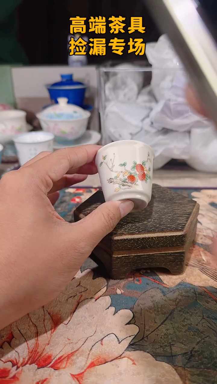茶屿山岚专用链接@@@@