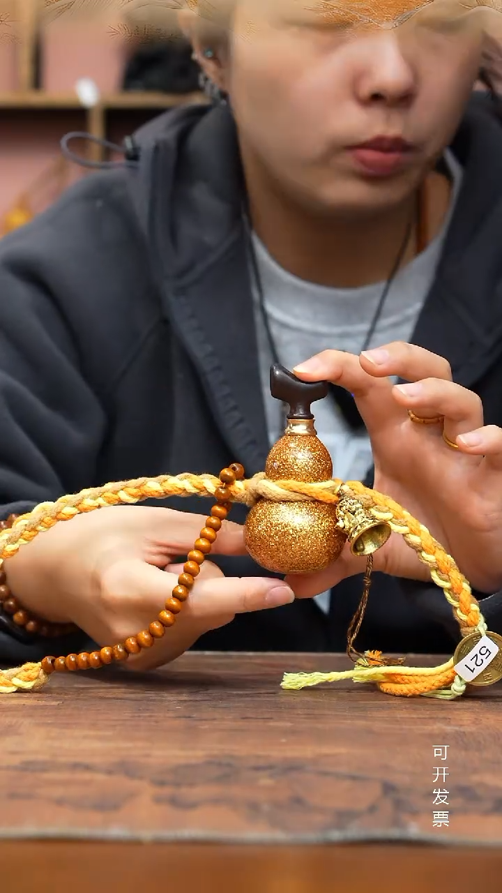 521号缘梦工艺葫芦（天然真葫芦）