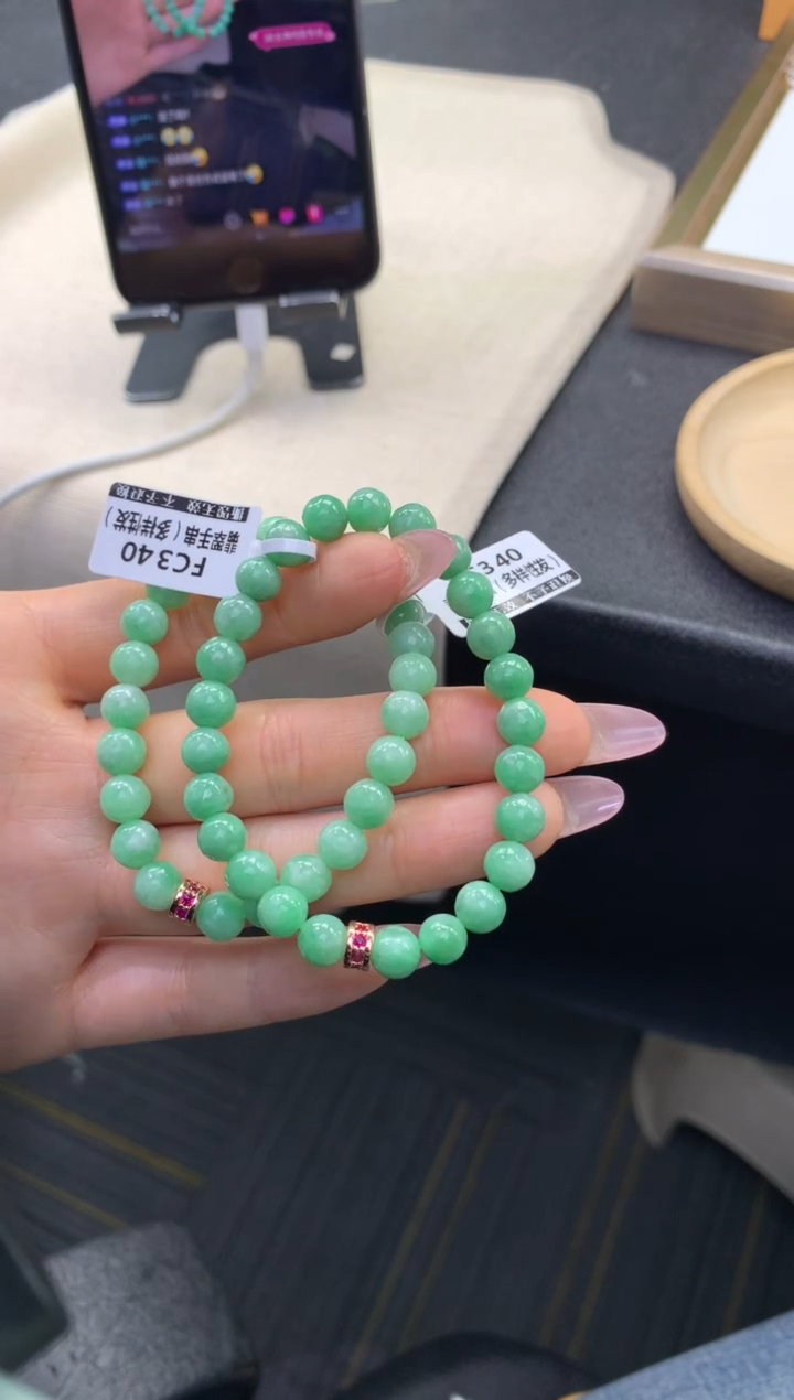 【闪购商品】翡翠手串未镶嵌FC340 翡翠手串 多样性发其一