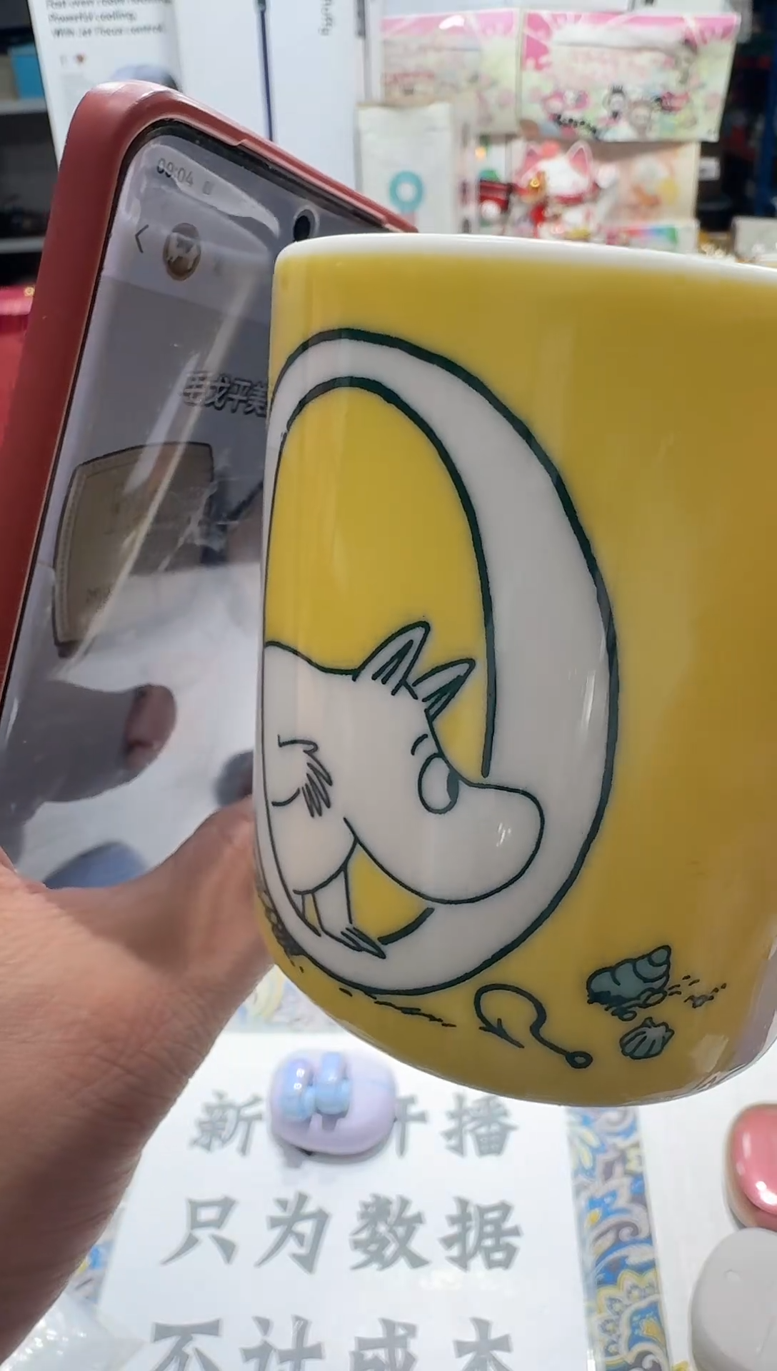 瓷片名品折扣名品折扣名品折扣@@1
