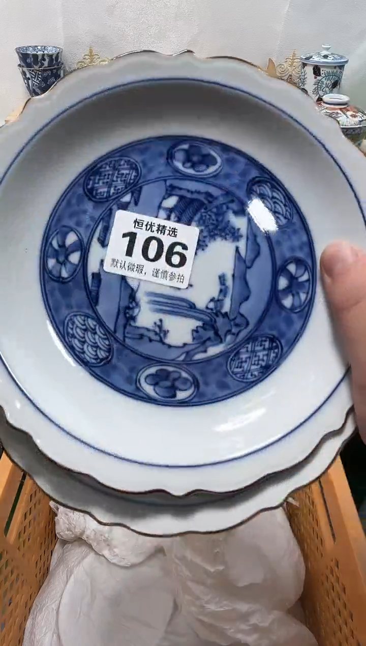 ?***女陶瓷陶瓷陶瓷陶瓷陶瓷