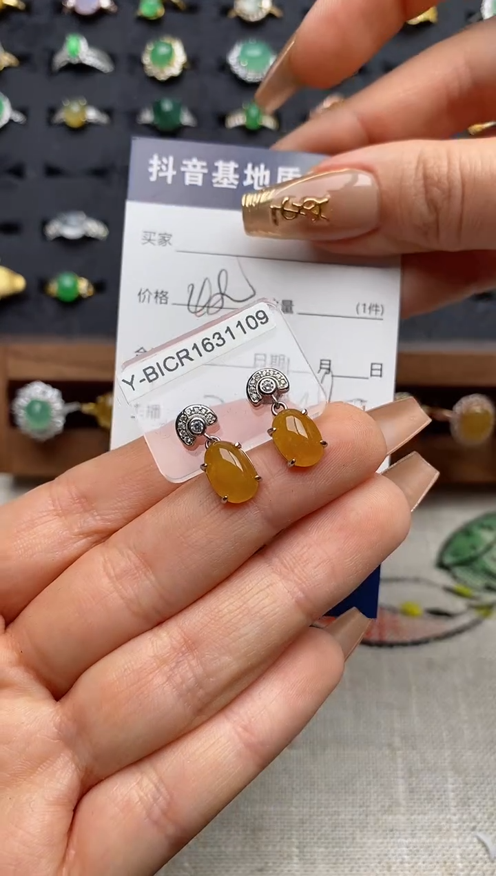 银S925镶嵌戒指翡翠.