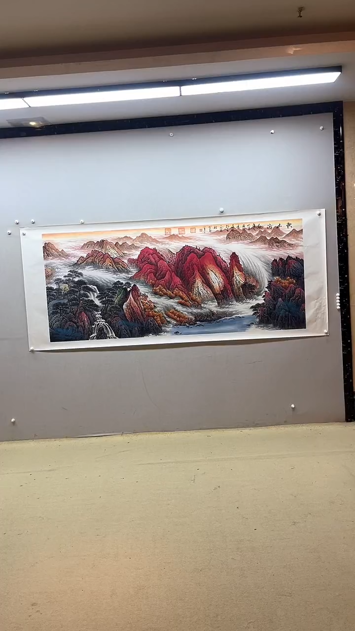 【闪购商品】国画张金专 秋山鸿韵