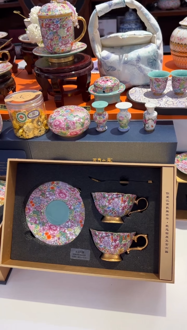 瓷片小乔闪电购链接