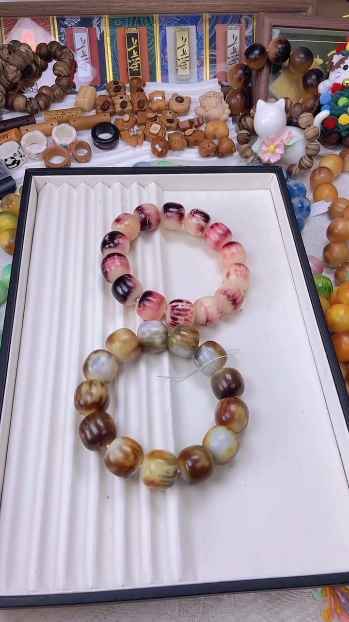 吊坠菩提根/象牙果卡24 微加全  清仓