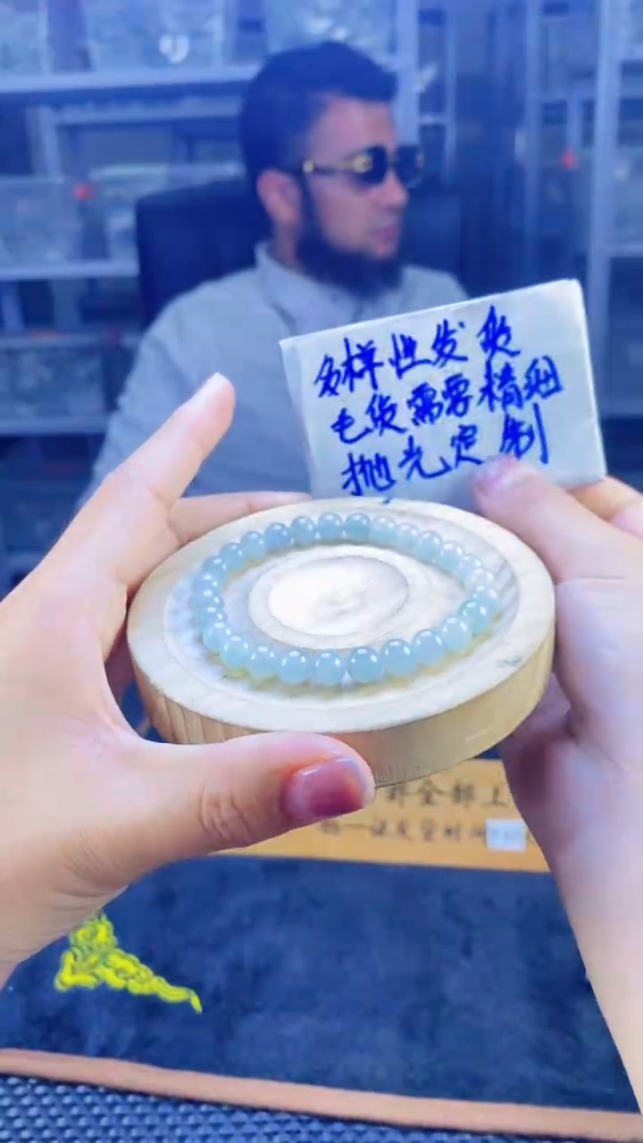 【闪购商品】定制翡翠未镶嵌天然缅甸A货翡翠，多样性发货只发其一