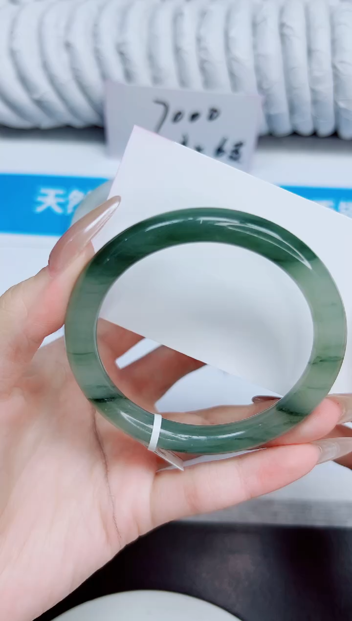 未镶嵌手镯石英质玉73/57.4