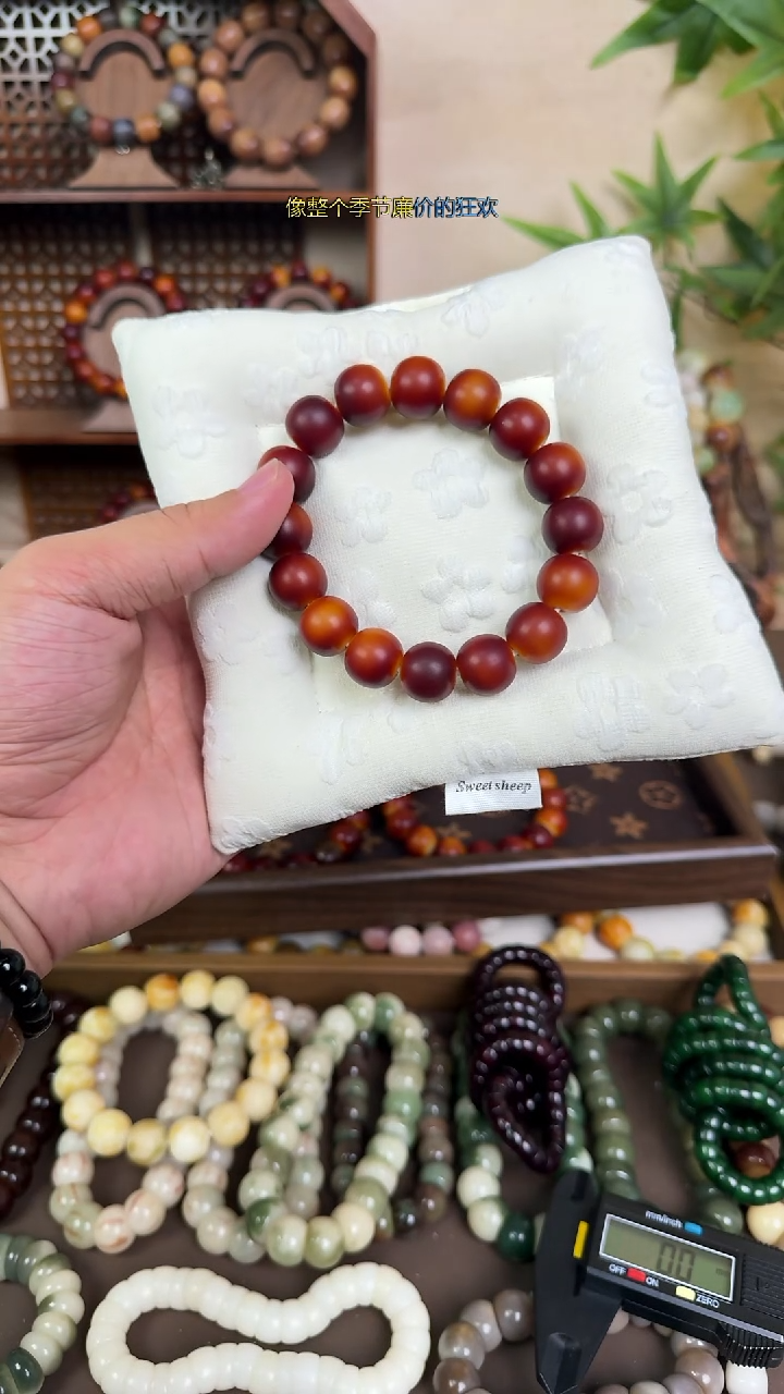 吊坠菩提根/象牙果卡15手工干磨苹果