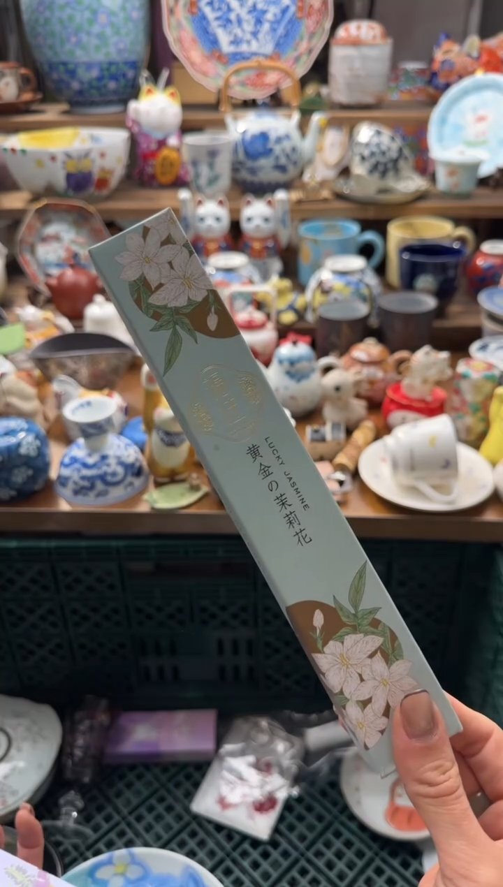 瓷片AAAAAAAAAAAAAAAAA