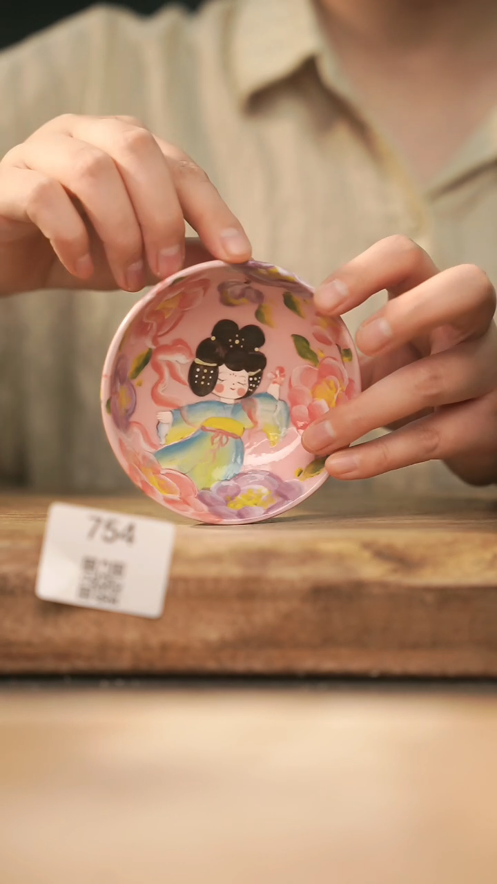 【落单孤品】福利/杯子@@754