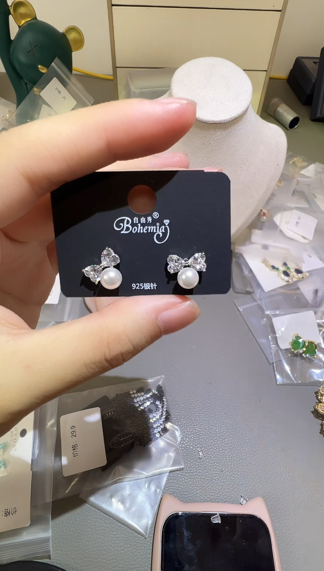 铜合金925银仿珍珠043