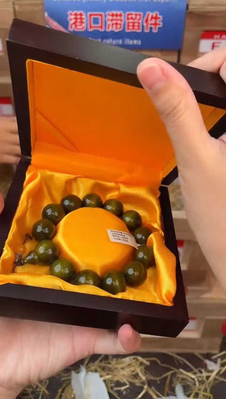 小满优赐闪购商品V无礼盒