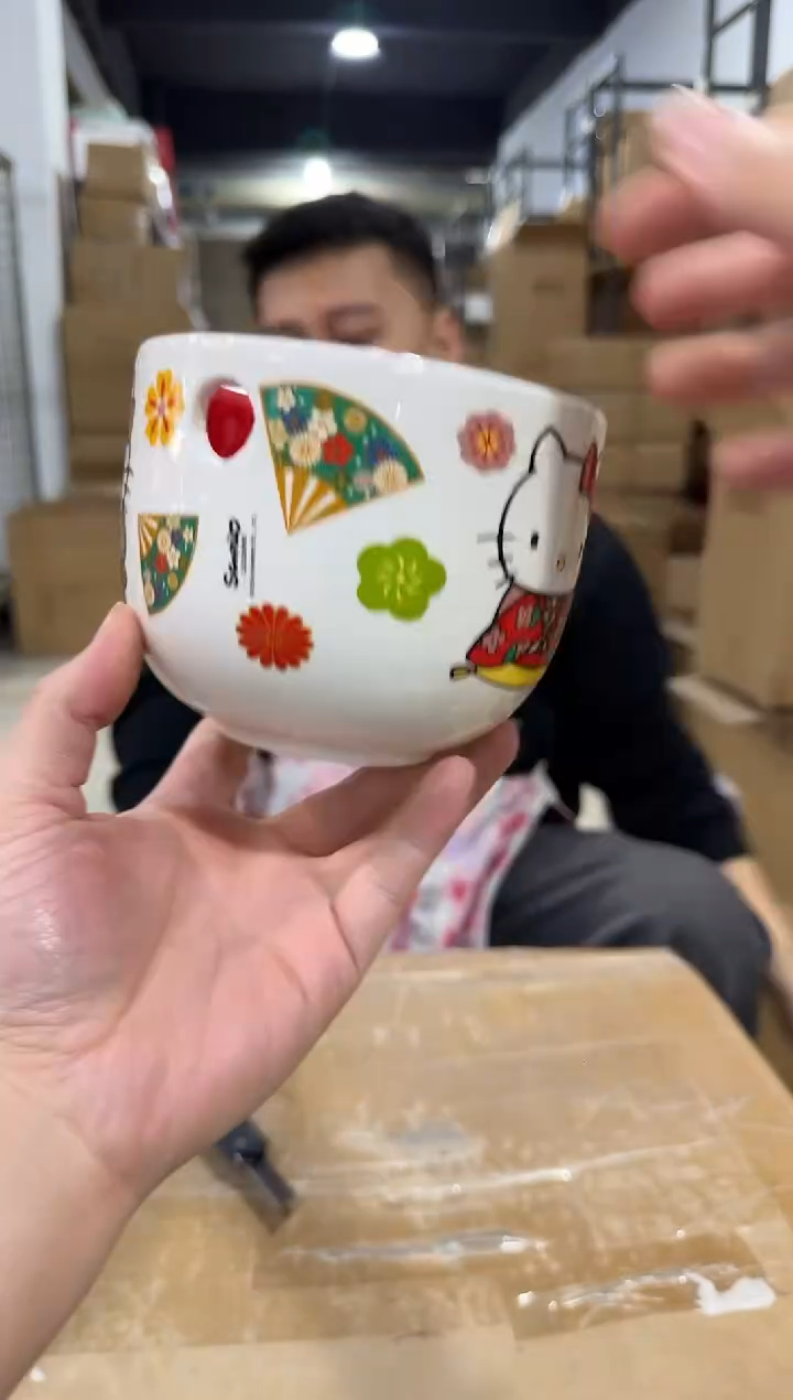 瓷片440-14孤品默认微瑕不退不换