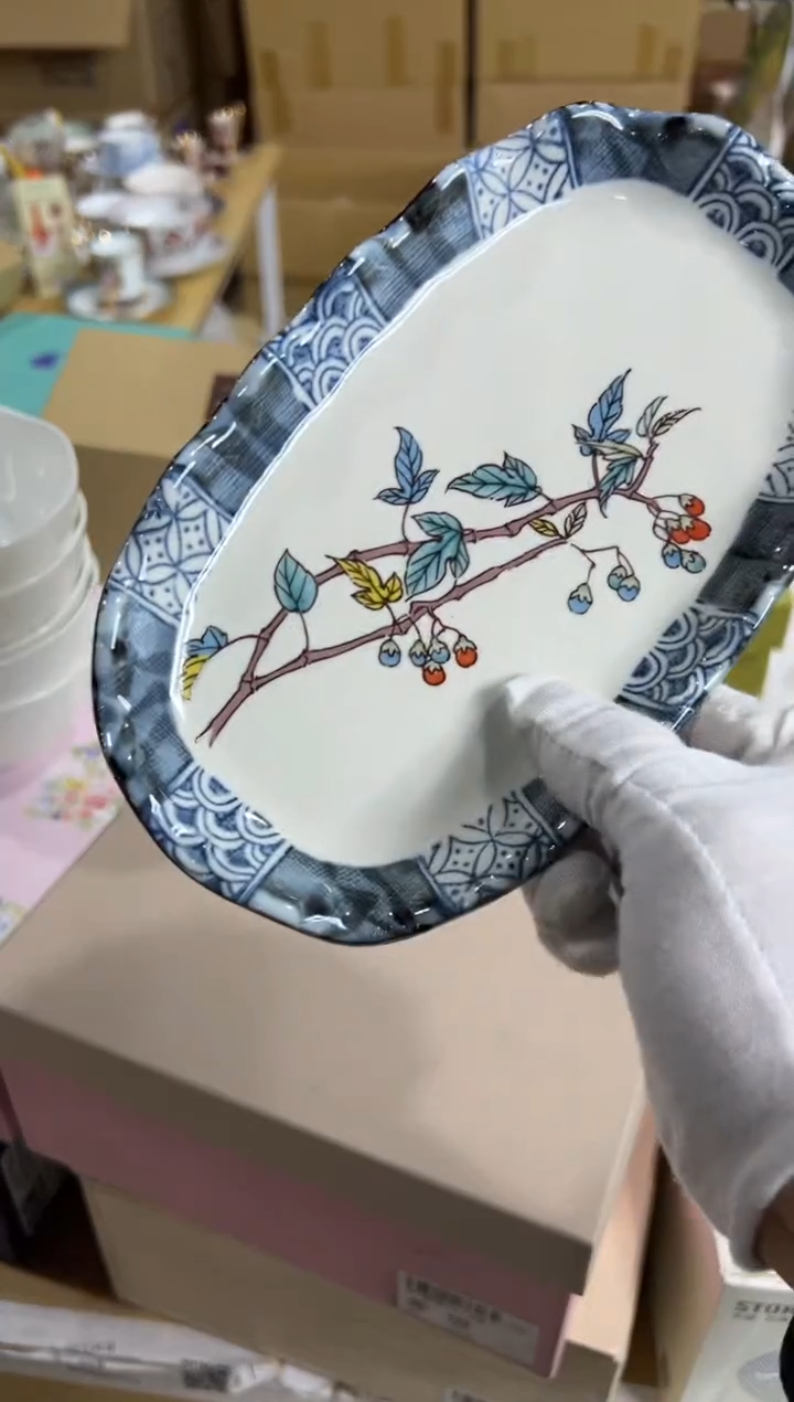 【闪购商品】瓷片c789好好好好好好