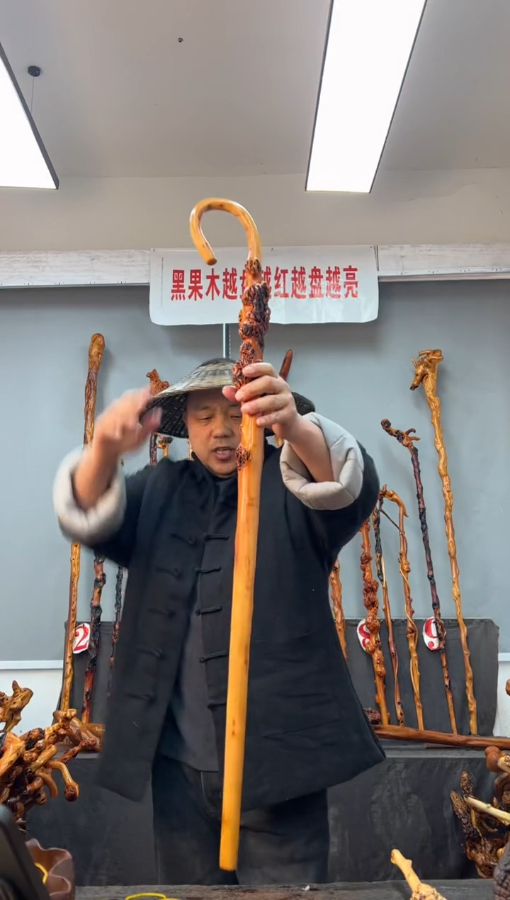 【闪购商品】黑果木其他黑果木178