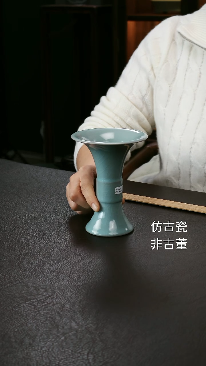 其他孟*李布托精品级小花觚55