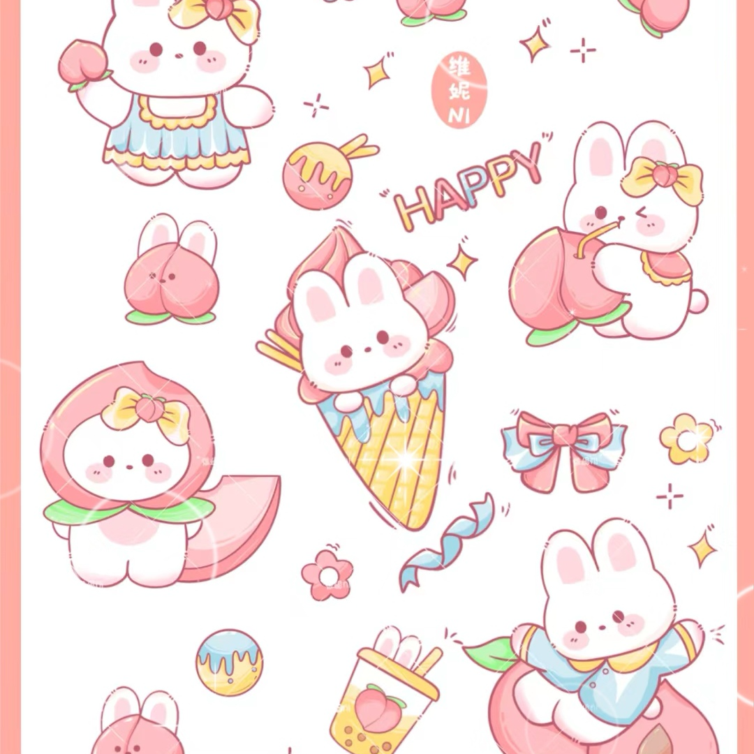 桃子家条纹巫师帽背带裤两件套