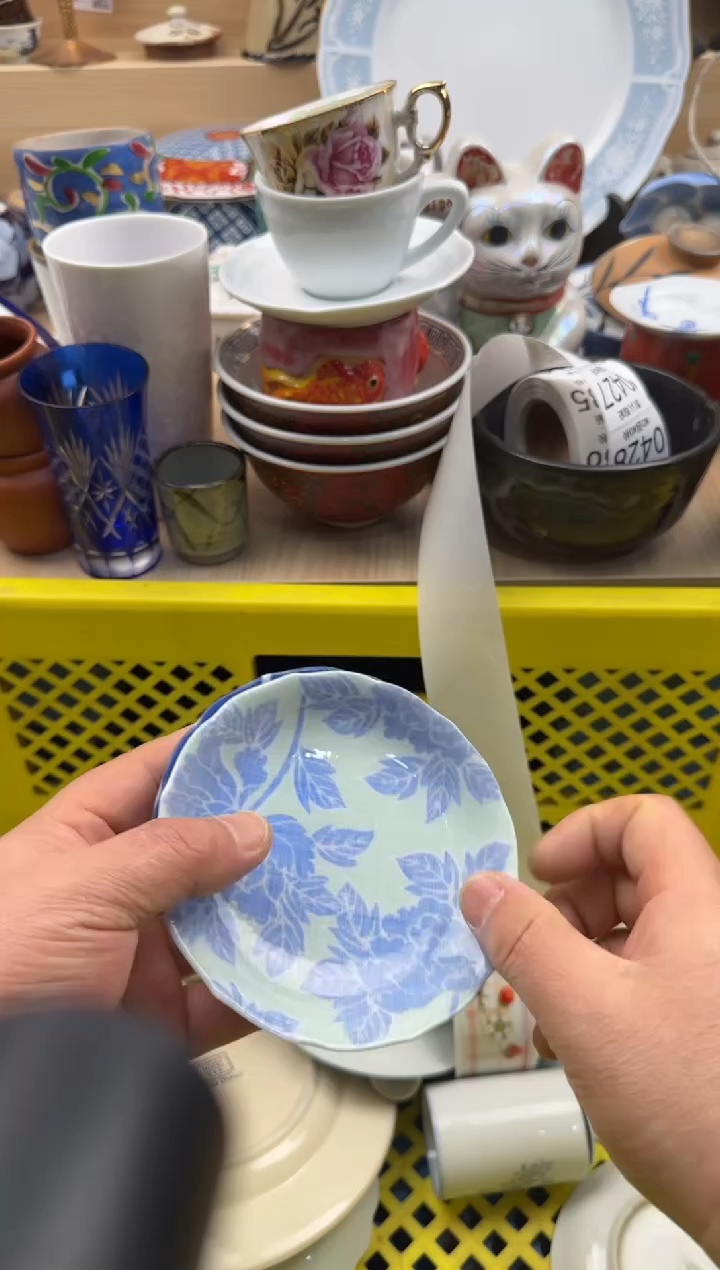 426默认微瑕，满20元包邮