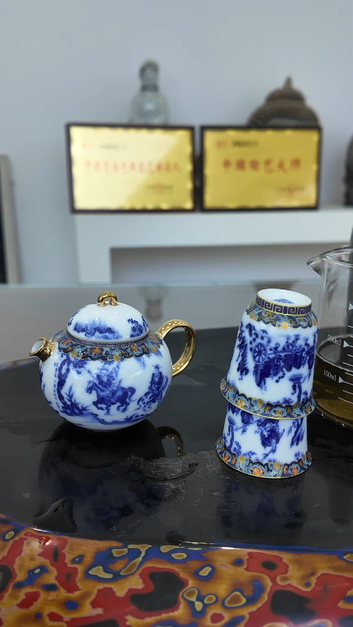 何赋森甄选——鬼谷子一壶两杯