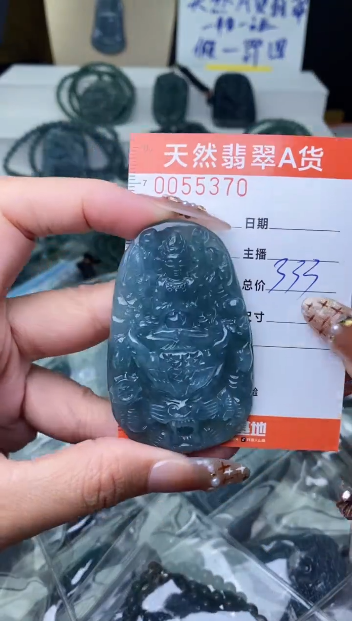 【闪购商品】翡翠颈饰未镶嵌··················