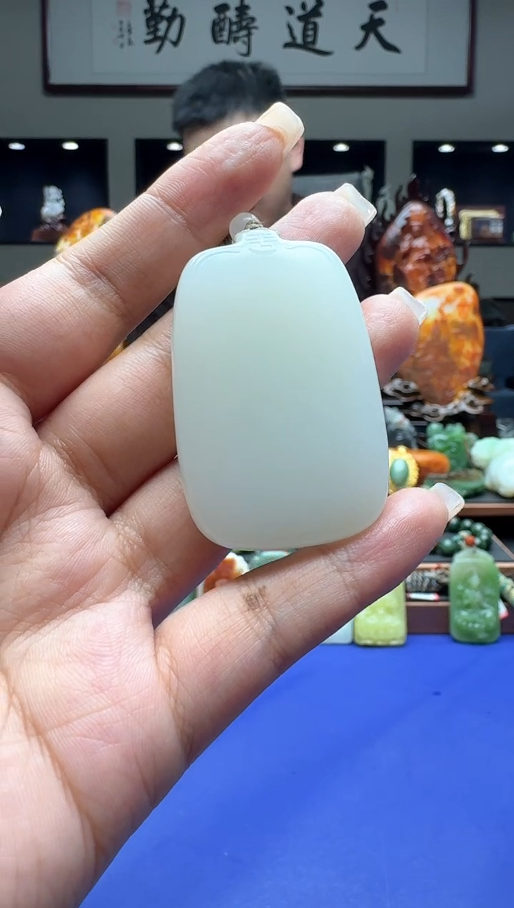 【闪购商品】和田玉吊坠未镶嵌1111xjl