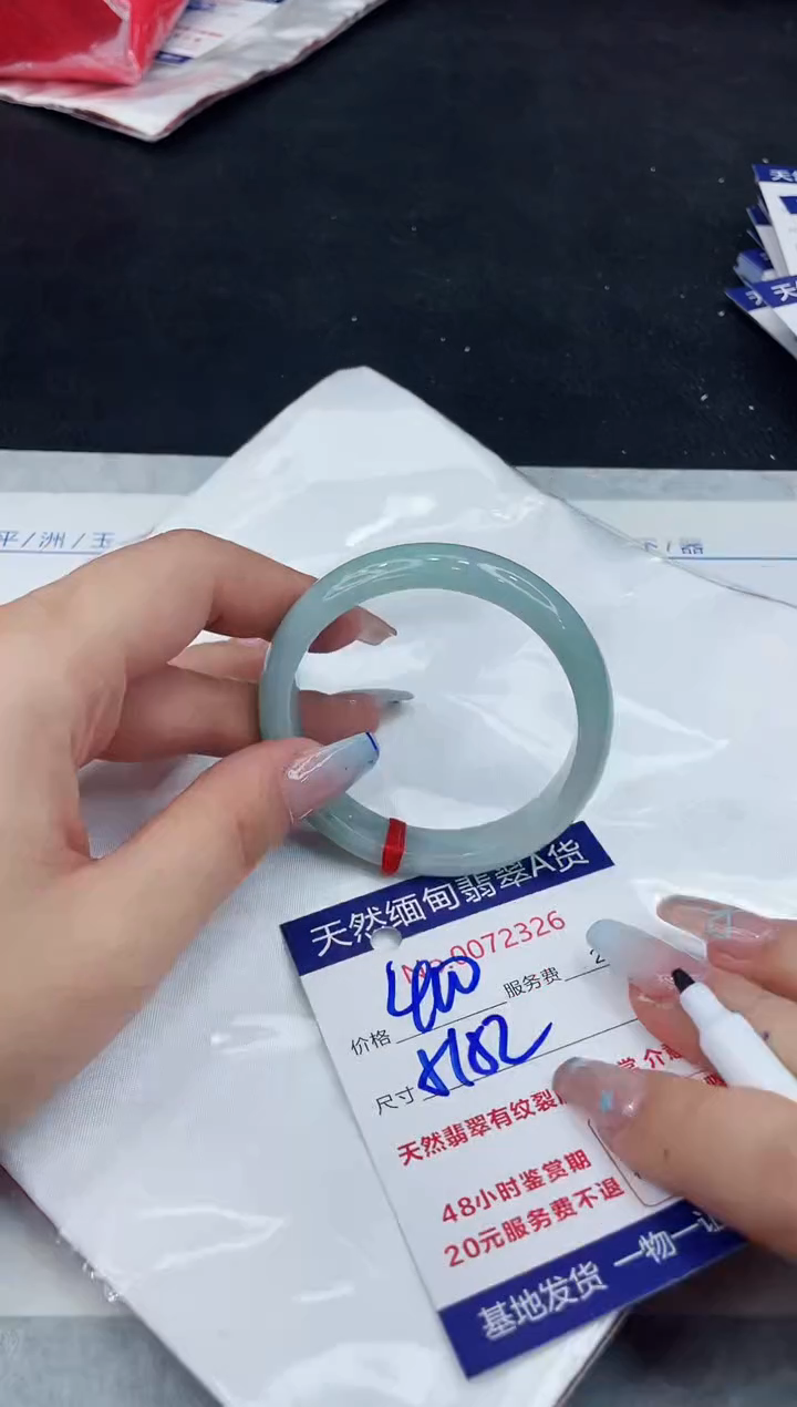 【闪购商品】翡翠手镯未镶嵌11111111111