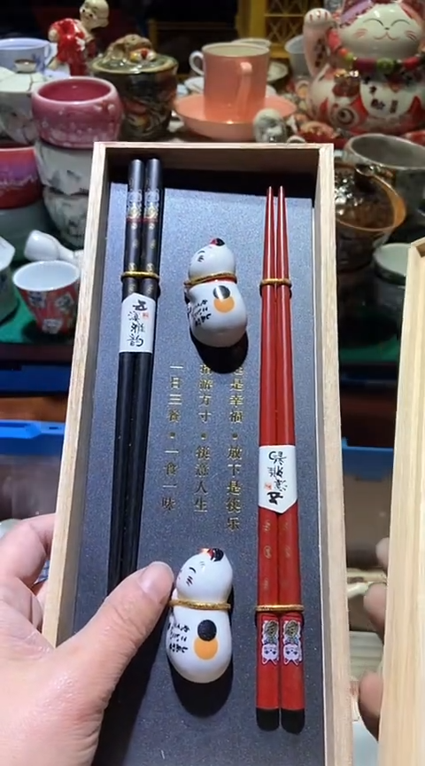 【闪购商品】瓷片111111111111111