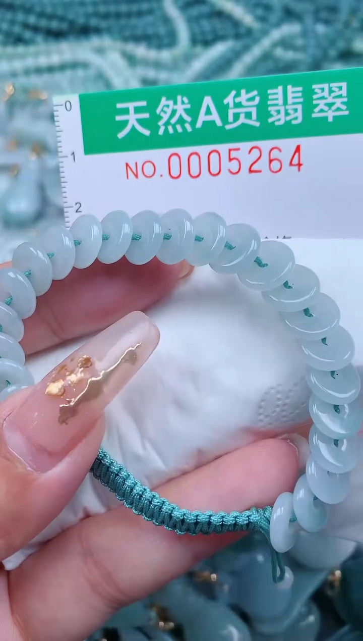 【闪购商品】翡翠颈饰未镶嵌.0005264