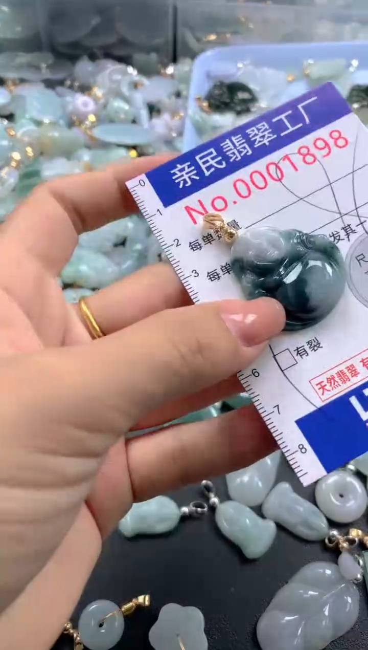颈饰未镶嵌翡翠1898有瑕疵介意慎拍
