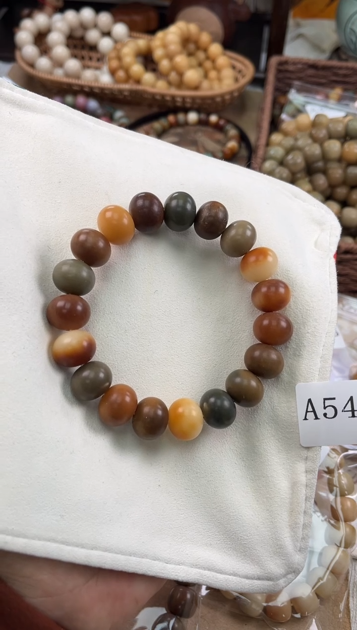 手串菩提根/象牙果天*兔a546 卡16 干磨瑕疵