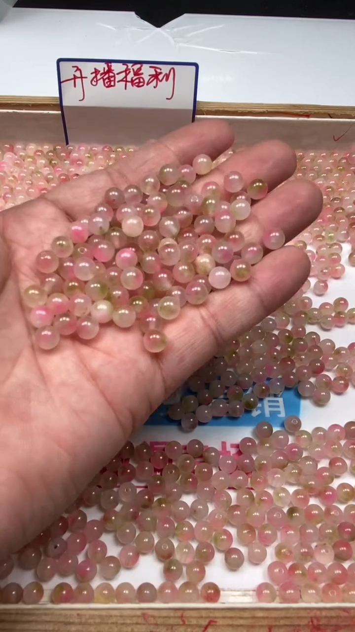 玛瑙/玉髓散珠未镶嵌A1582 粉盐 源6mm50颗9.9元
